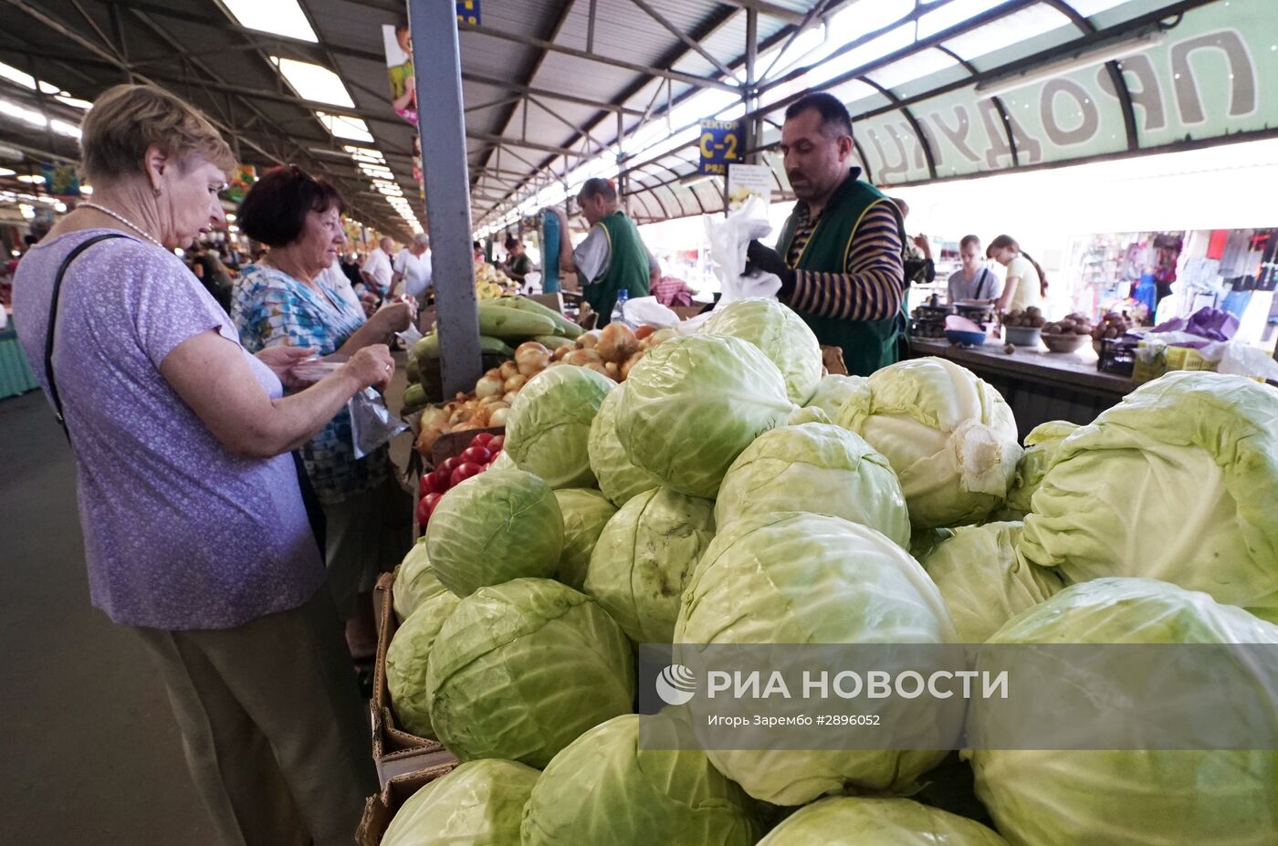 Рыночная торговля в Калининграде