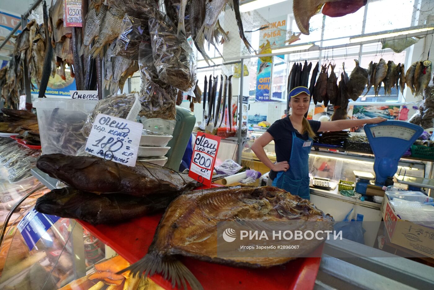 Рыночная торговля в Калининграде