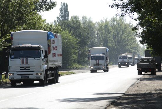 Гуманитарный конвой из России прибыл в ДНР