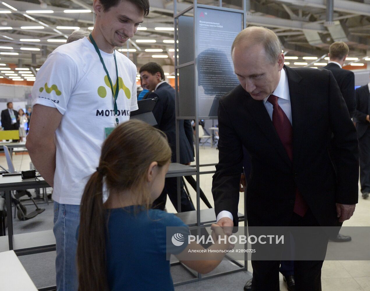 Президент РФ В. Путин принял участие в заседании экспертного совета АСИ