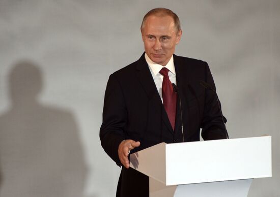 Президент РФ В. Путин принял участие в заседании экспертного совета АСИ
