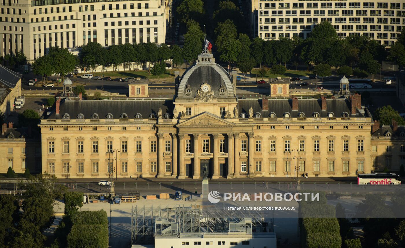 Города мира. Париж