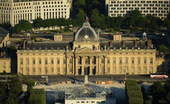 Города мира. Париж