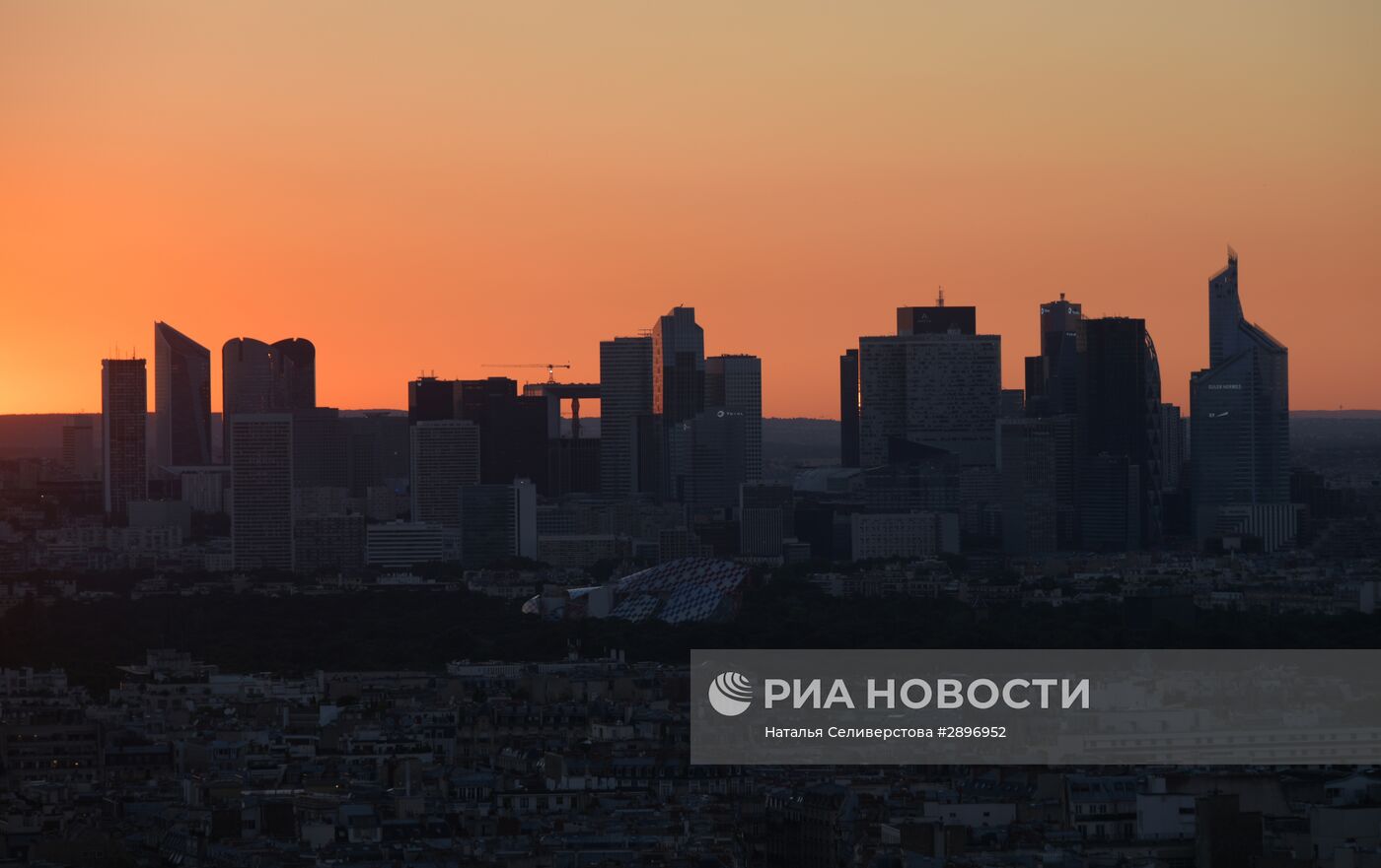 Города мира. Париж