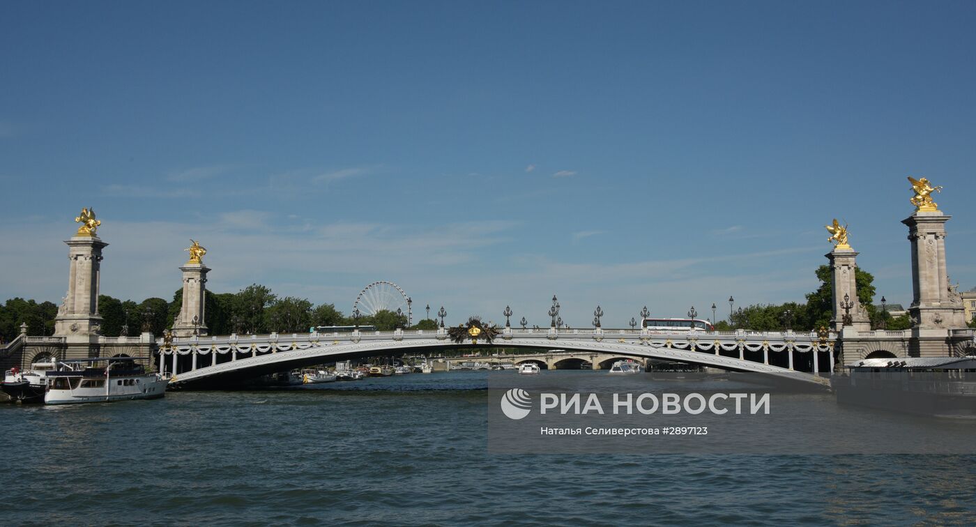 Города мира. Париж