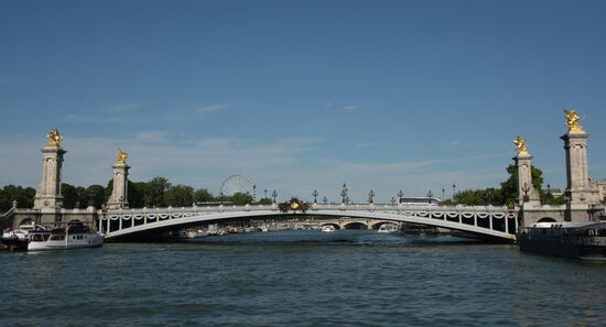 Города мира. Париж