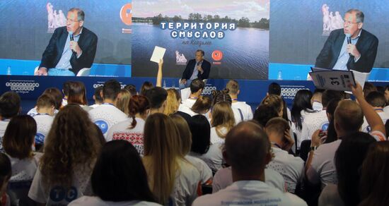 Глава МИД РФ С.Лавров посетил форум "Территория смыслов"