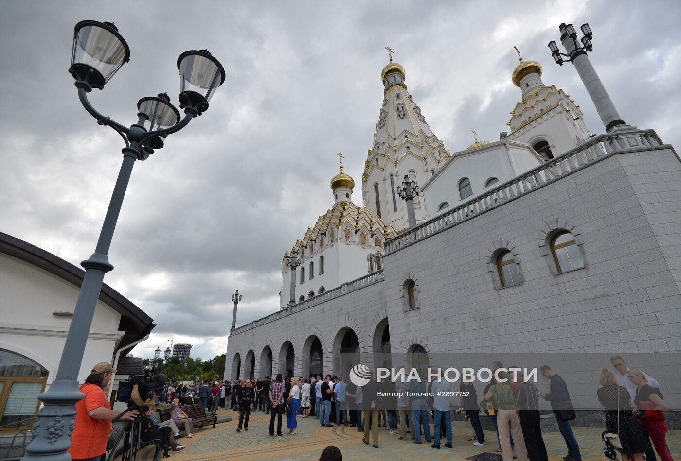 Прощание с Павлом Шереметом в Минске