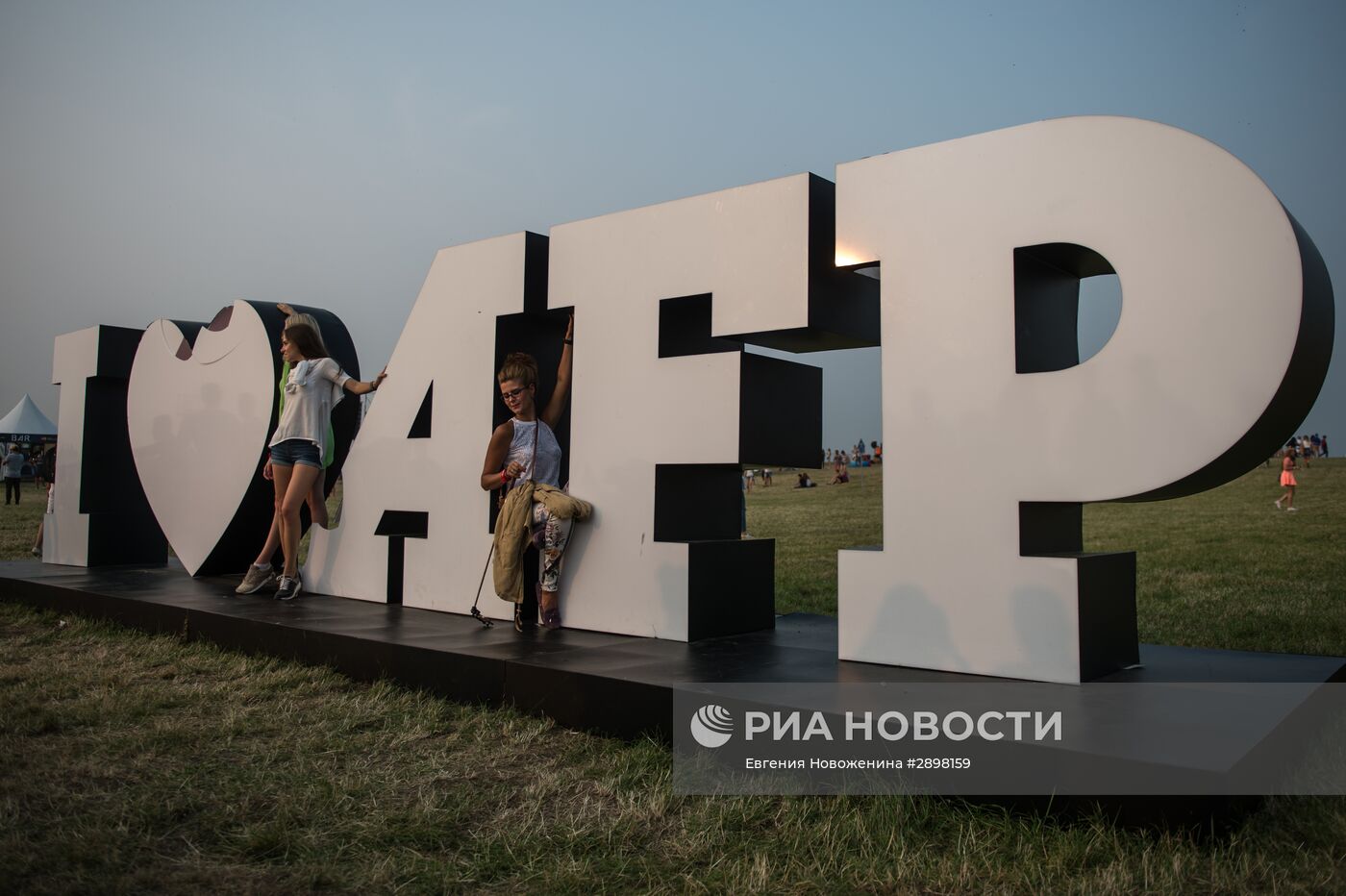 Фестиваль Alfa Future People 2016. День второй