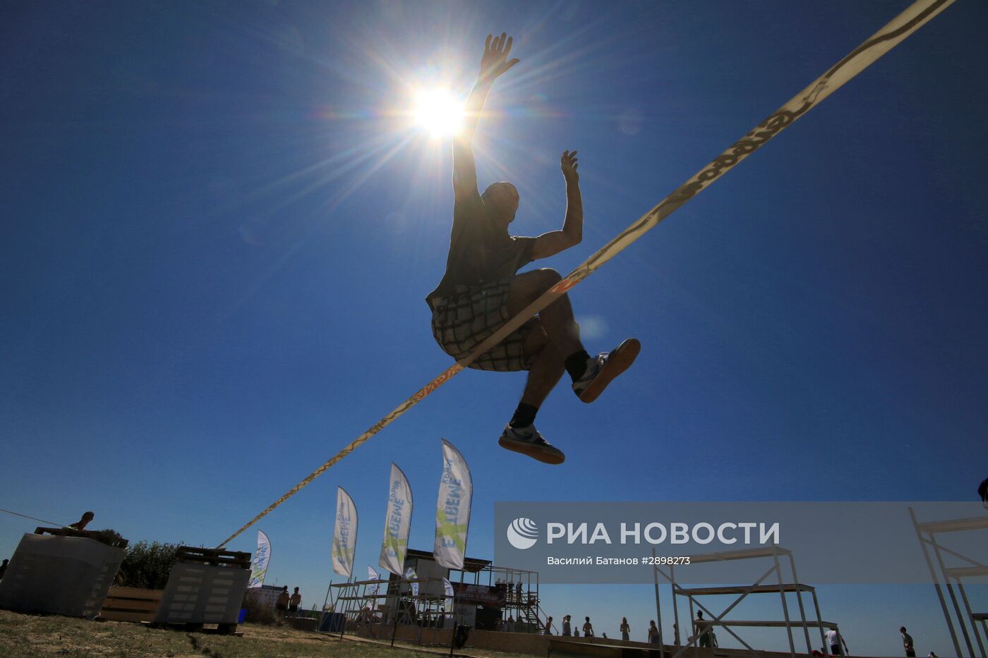 4-й Международный фестиваль экстремальных видов спорта "EXTREME Крым 2016"