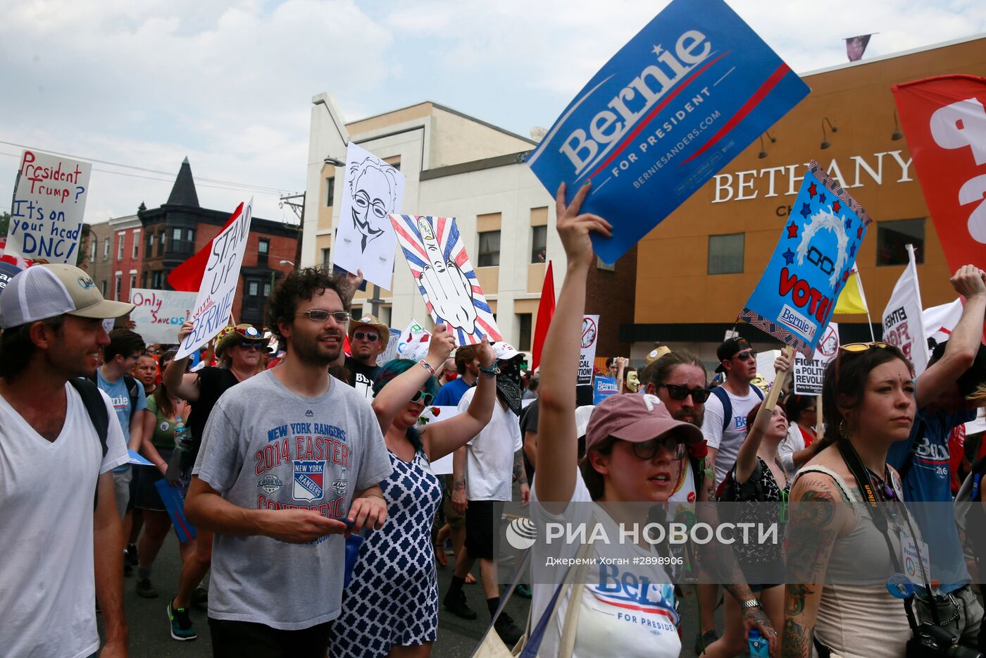Акция сторонников Б.Сандерса в Филадельфии