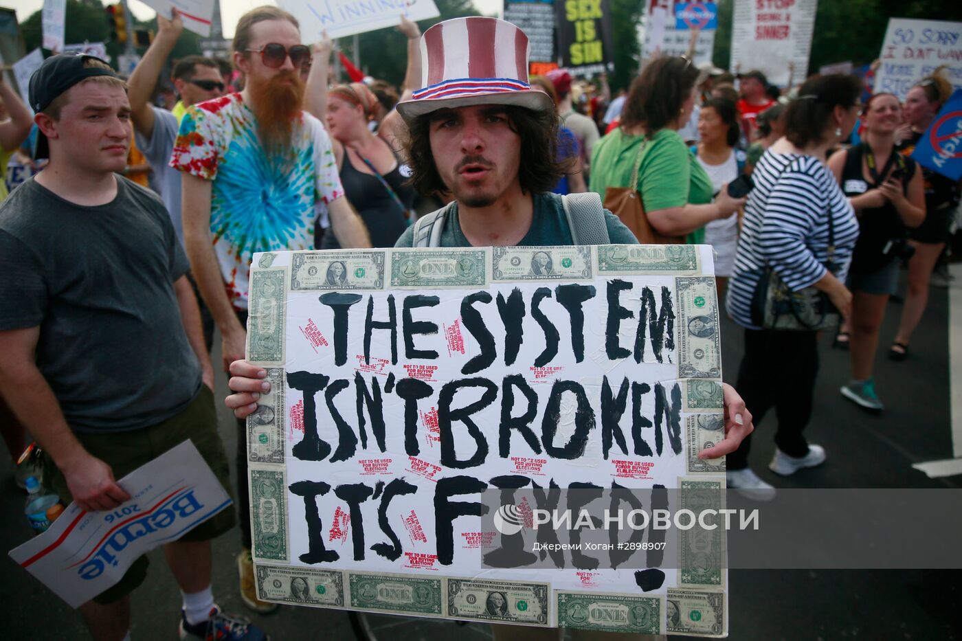 Акция сторонников Б.Сандерса в Филадельфии