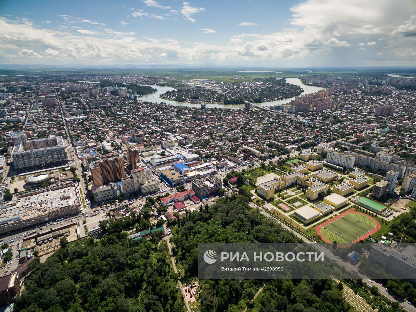 Города России. Краснодар