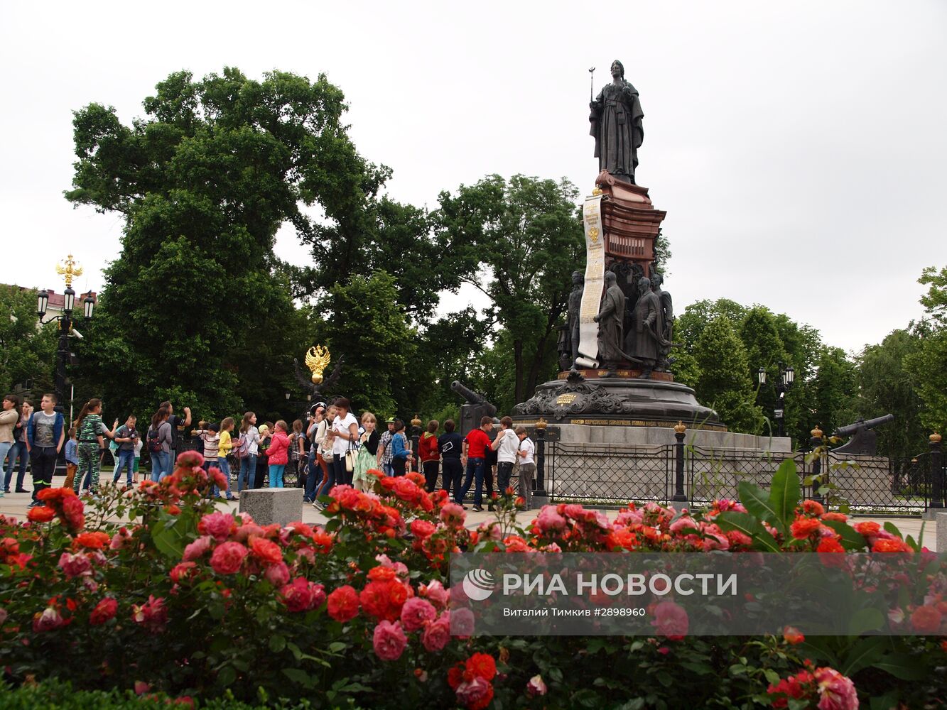 Города России. Краснодар