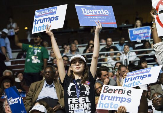 Съезд Демократической партии США