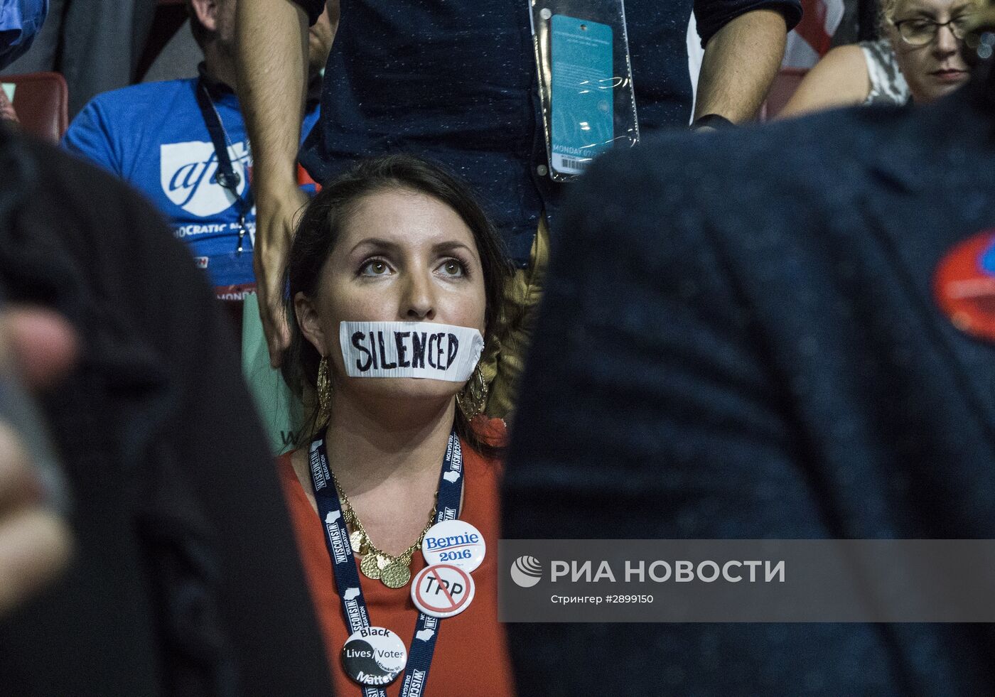 Съезд Демократической партии США