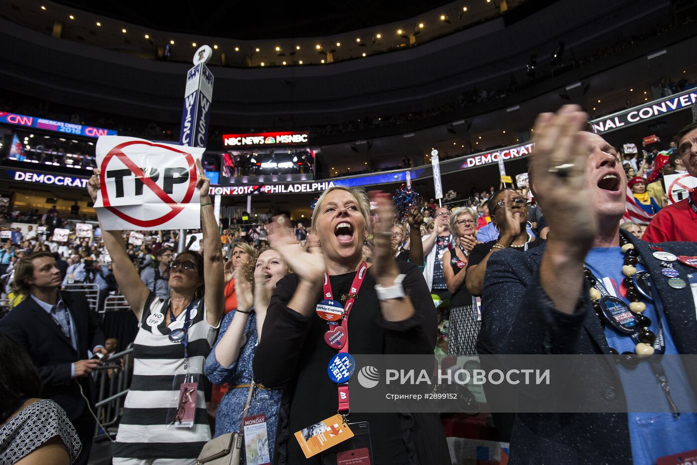 Съезд Демократической партии США