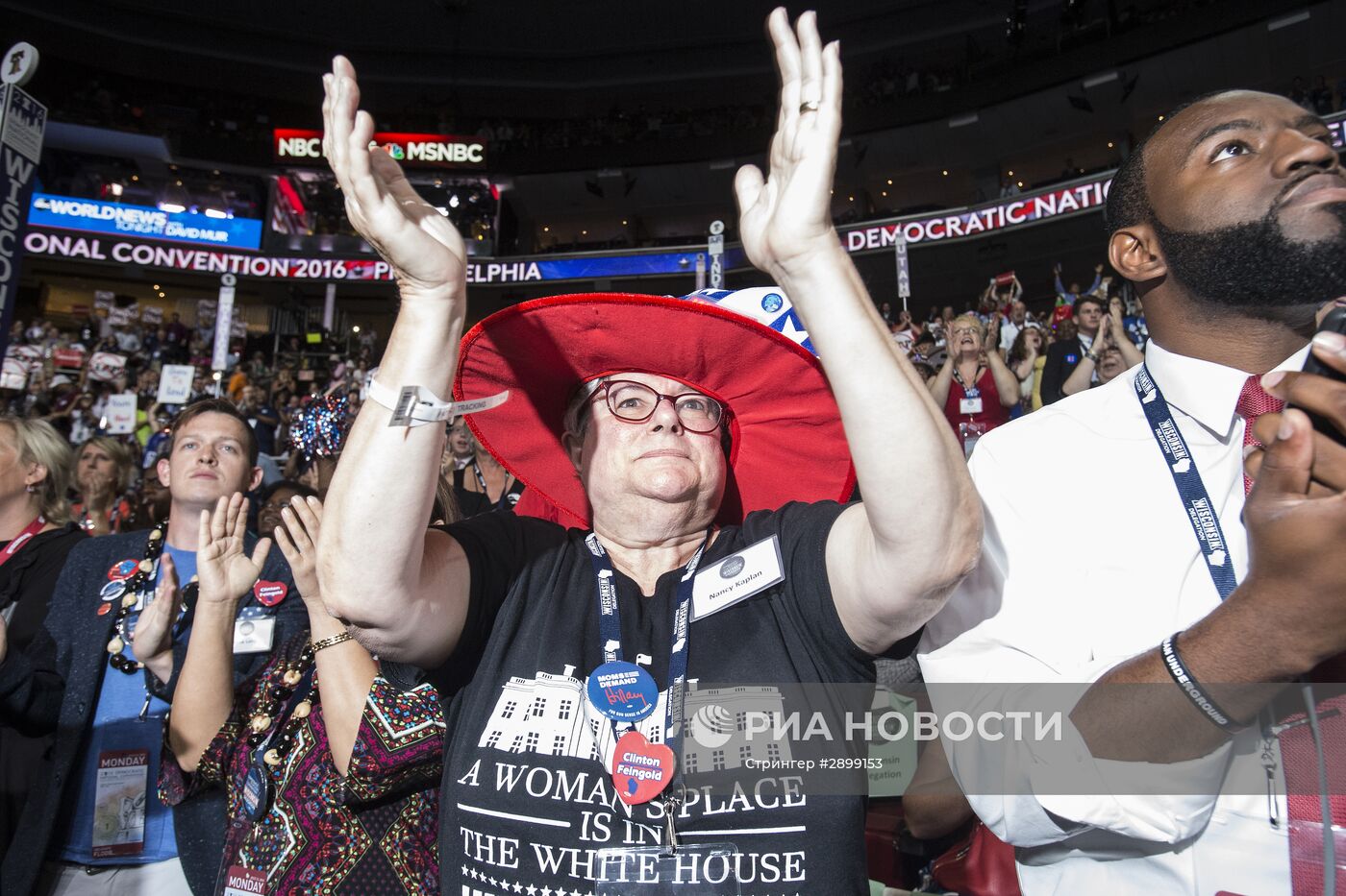 Съезд Демократической партии США