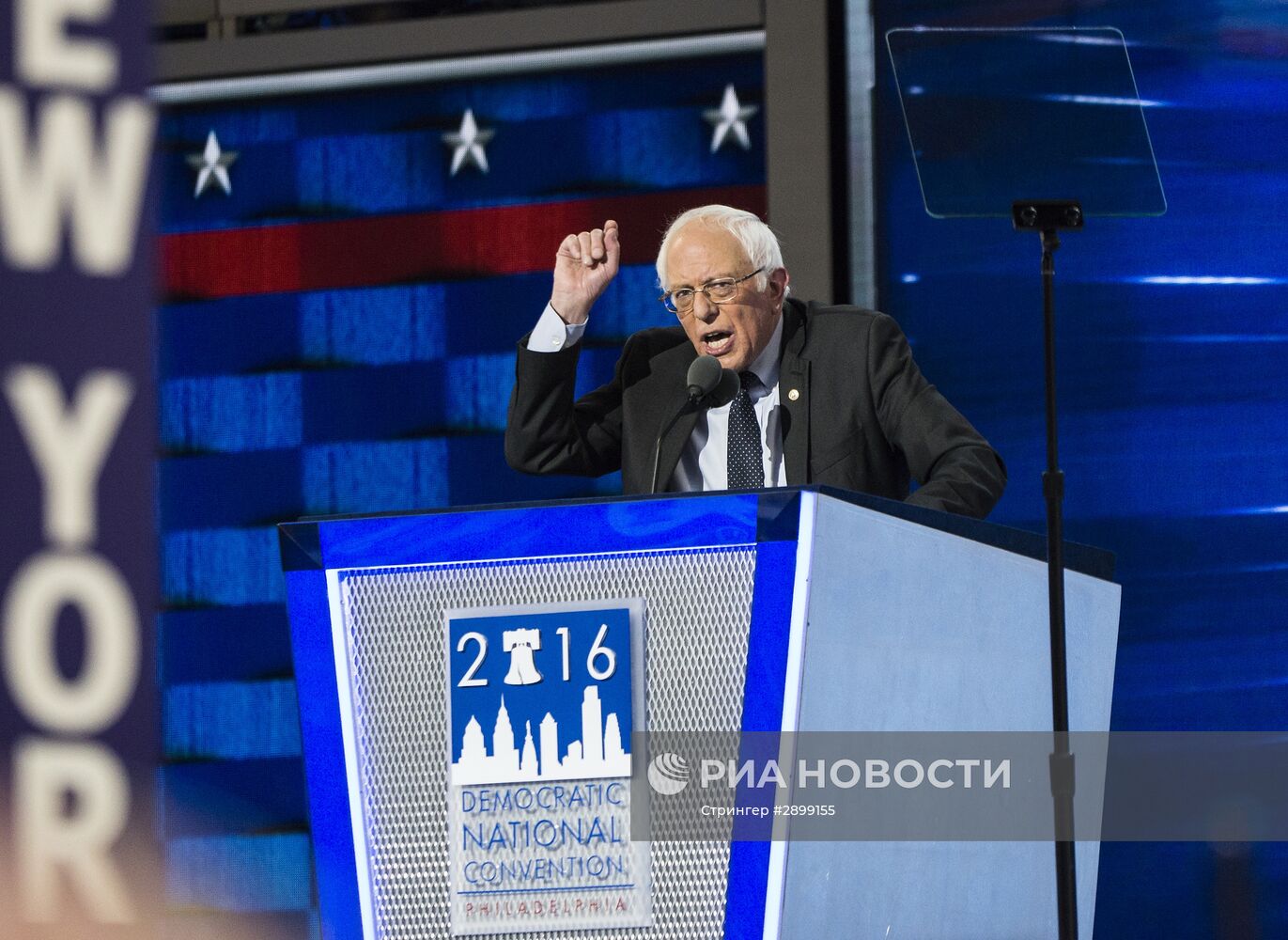 Съезд Демократической партии США