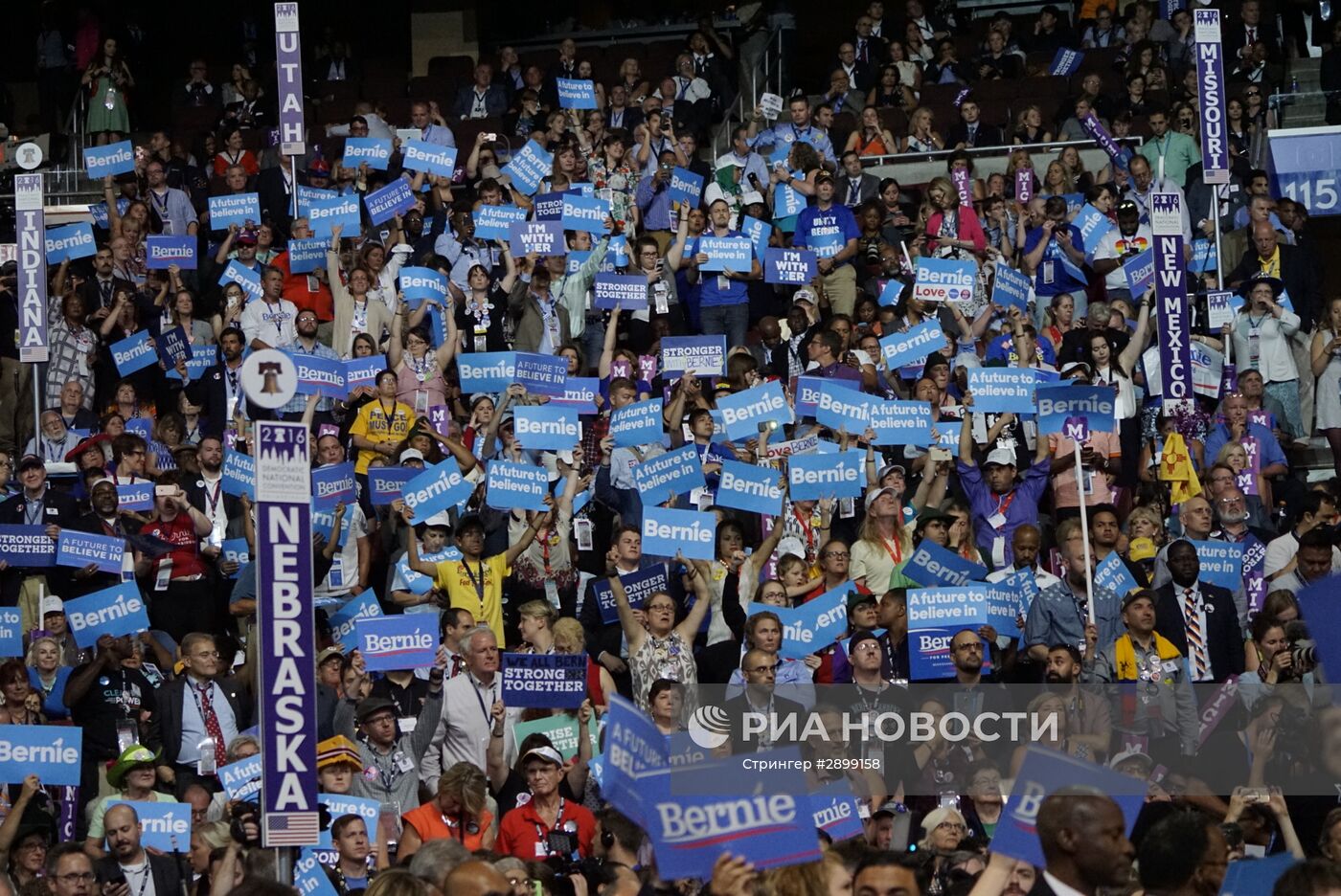 Съезд Демократической партии США