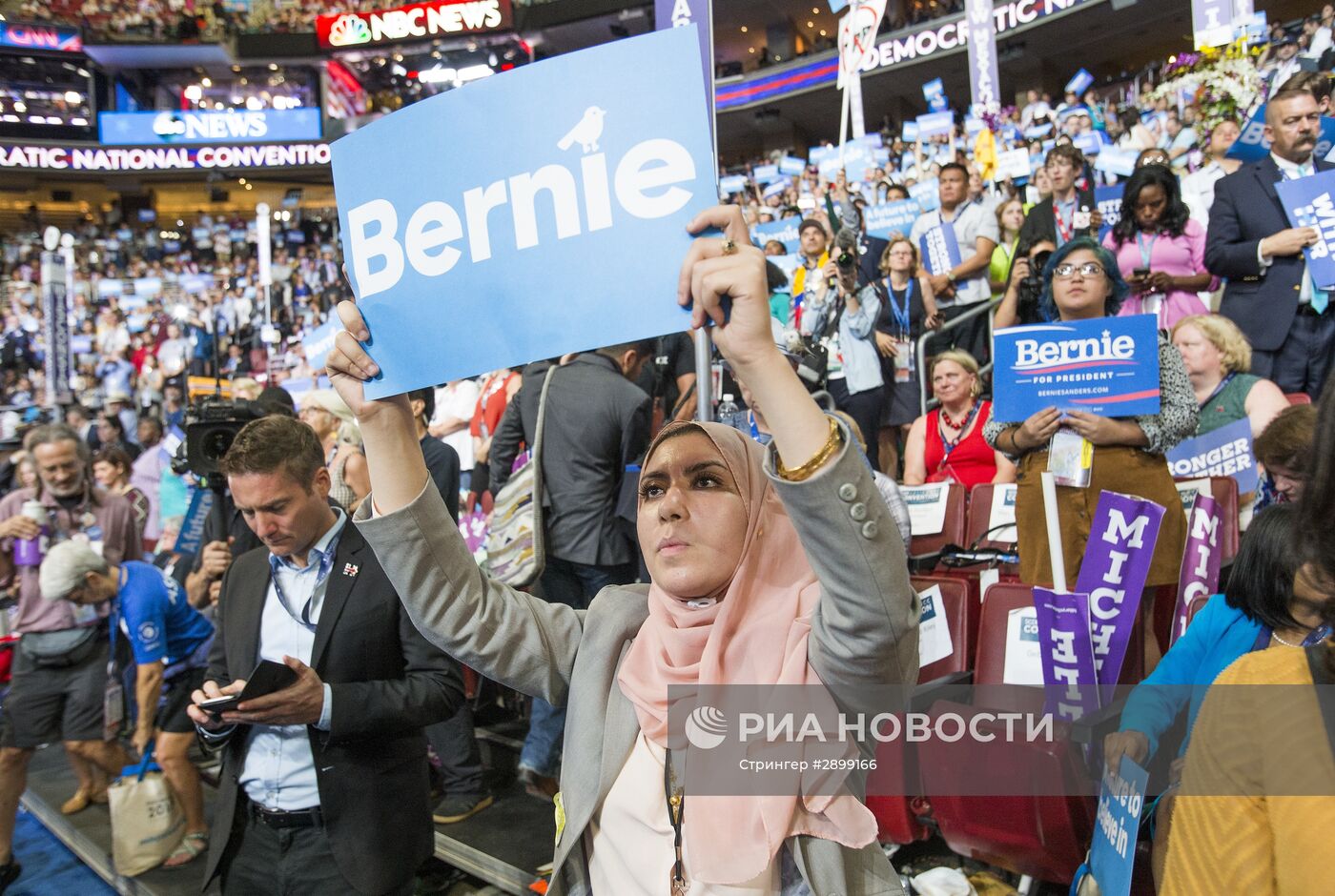 Съезд Демократической партии США