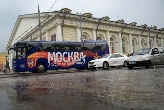 В Москве прошел сильный ливень