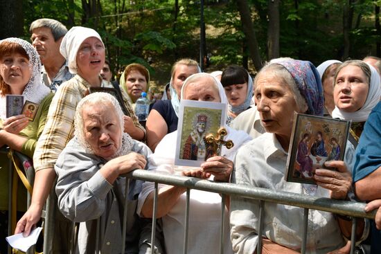 Всеукраинский крестный ход мира, любви и молитвы за Украину