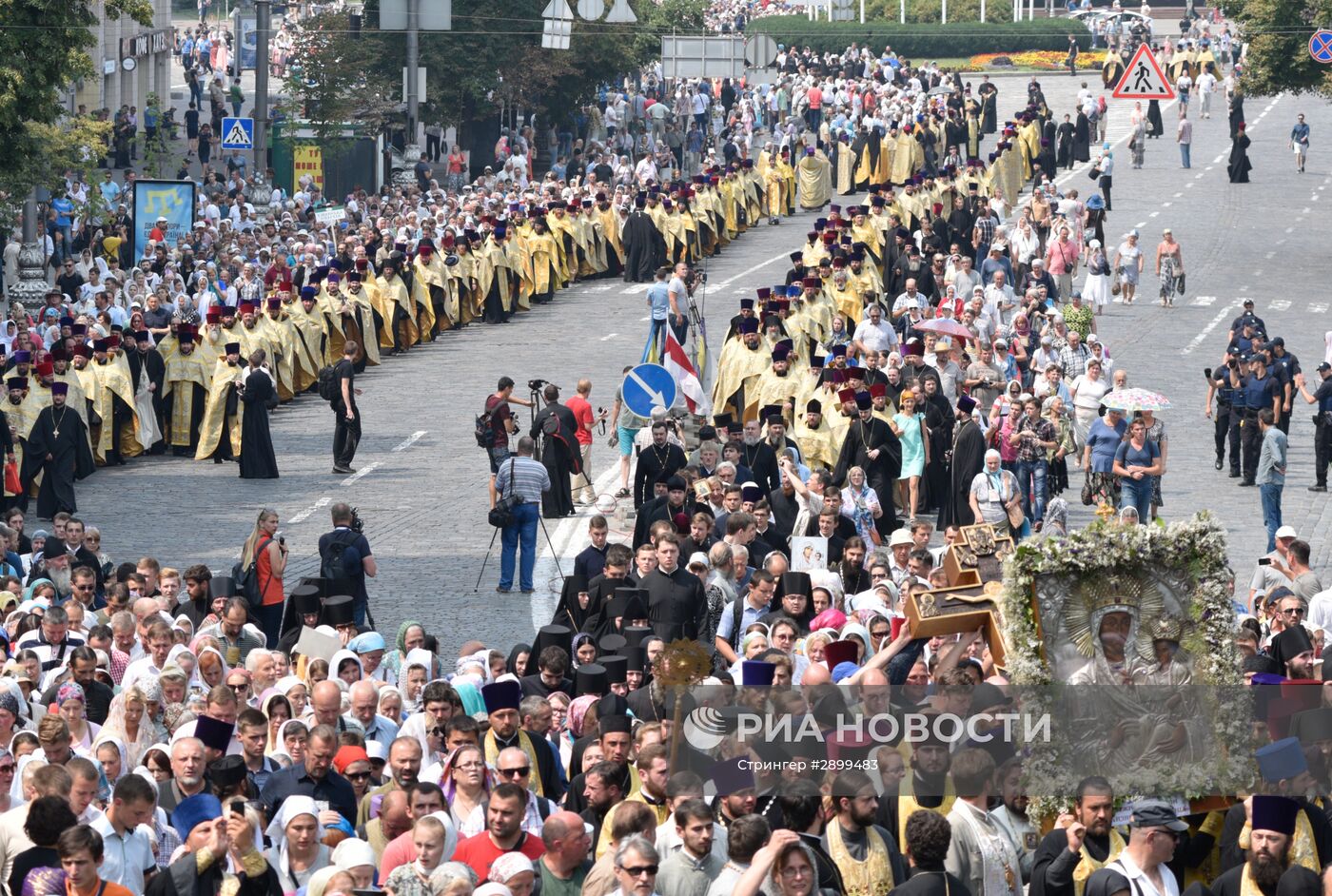 Всеукраинский крестный ход мира, любви и молитвы за Украину
