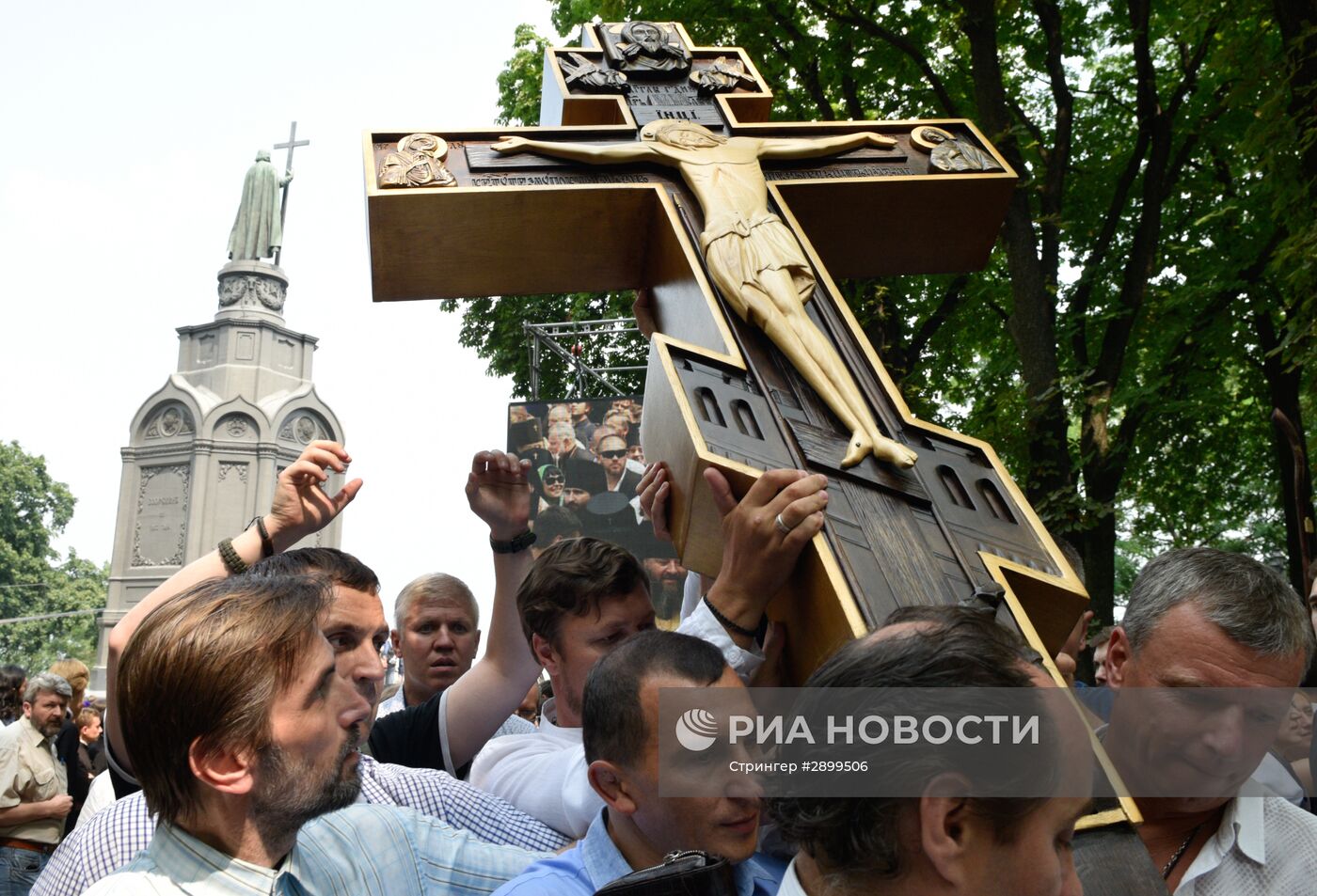 Всеукраинский крестный ход мира, любви и молитвы за Украину