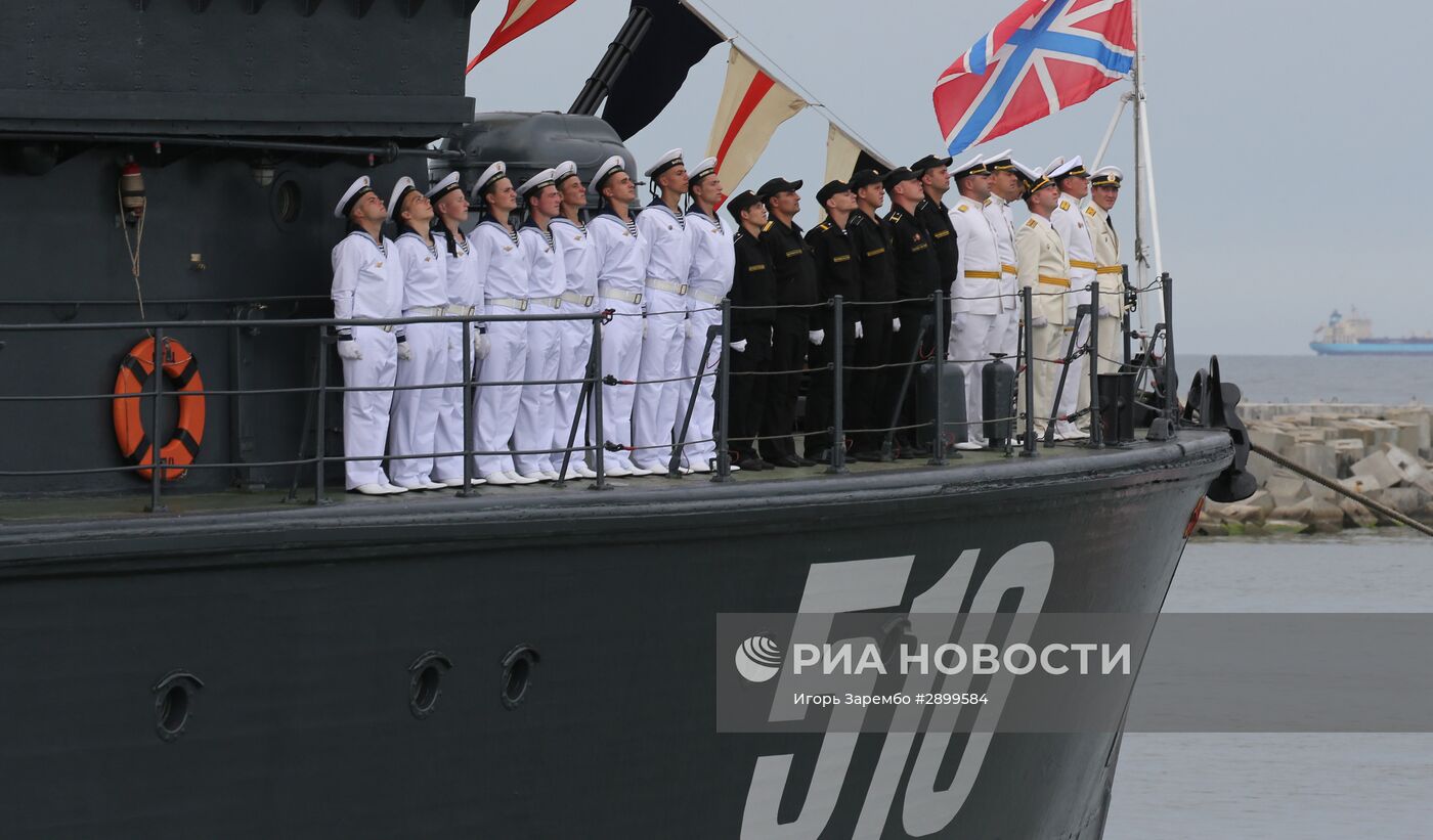 Генеральная репетиция парада ко Дню ВМФ России в Балтийске