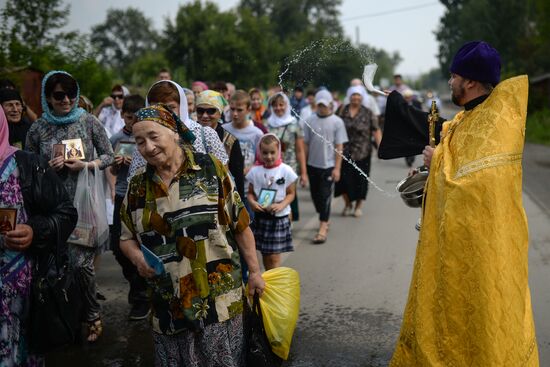 Празднование Дня Крещения Руси