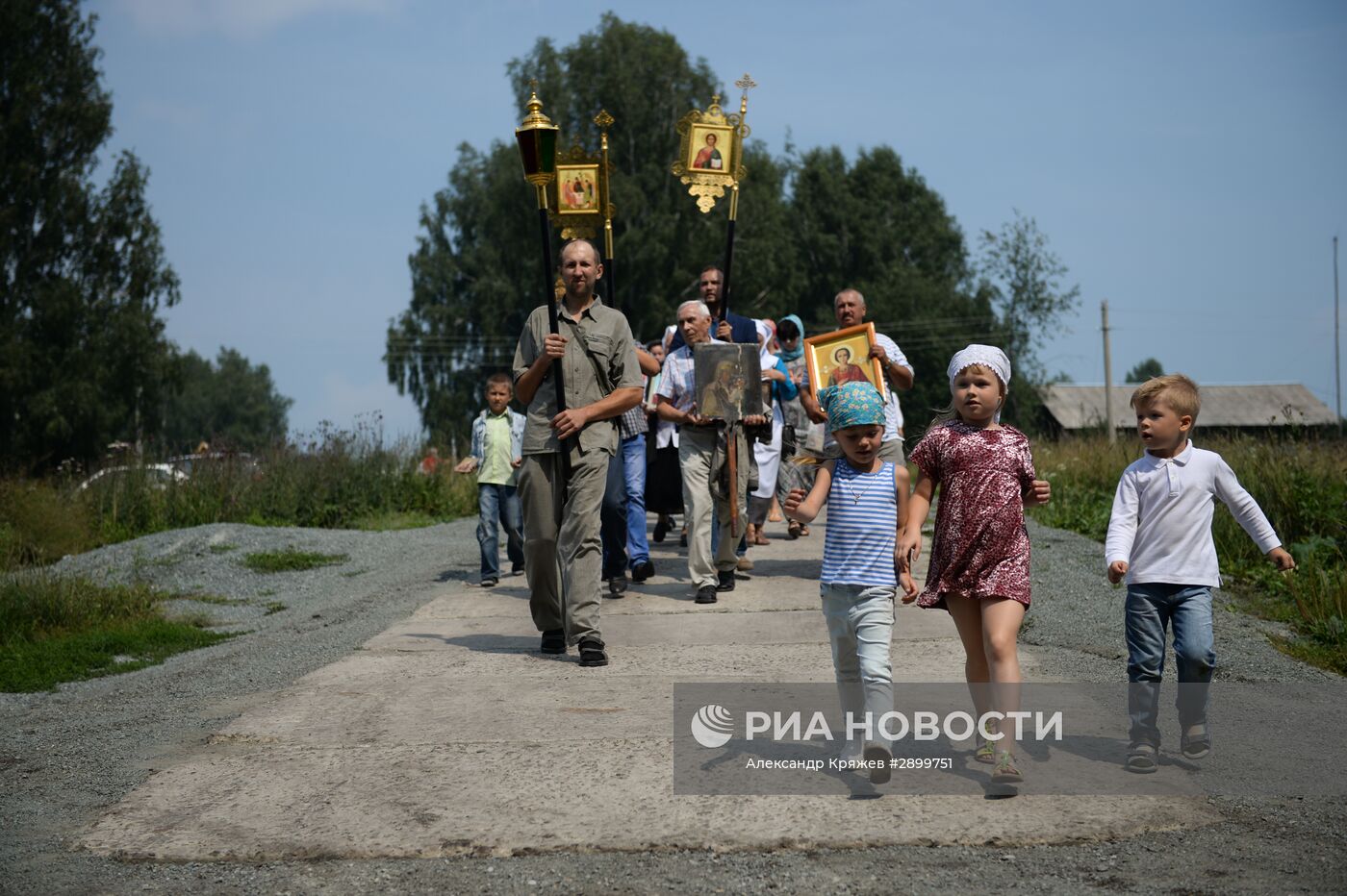 Празднование Дня Крещения Руси