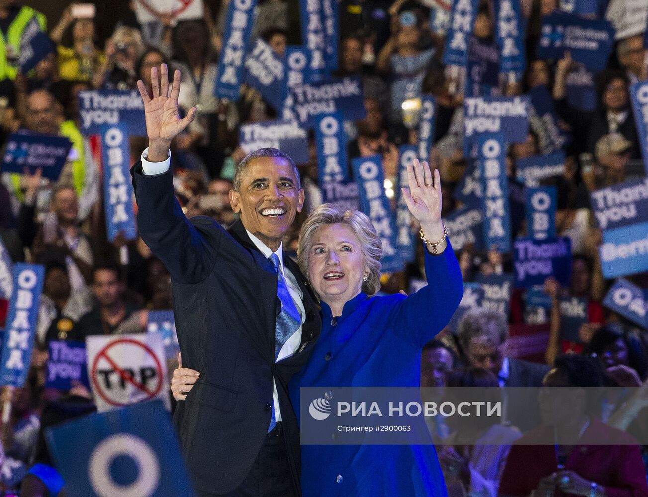 Съезд Демократической партии США в Филадельфии