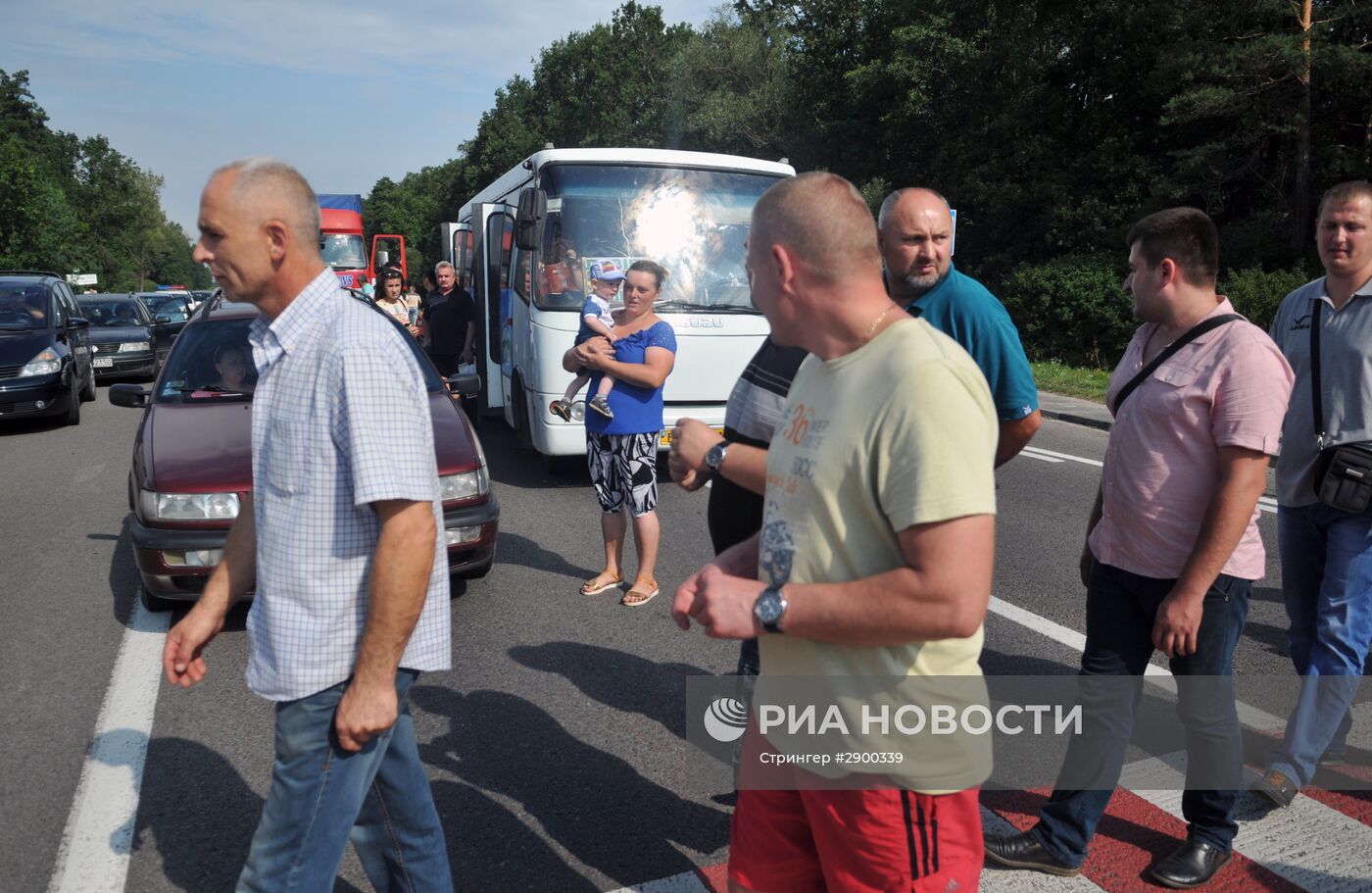 Шахтеры перекрыли трассу во Львовской области