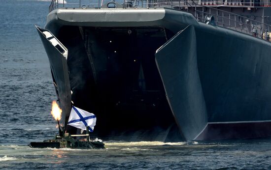 Генеральная репетиция празднования Дня ВМФ во Владивостоке