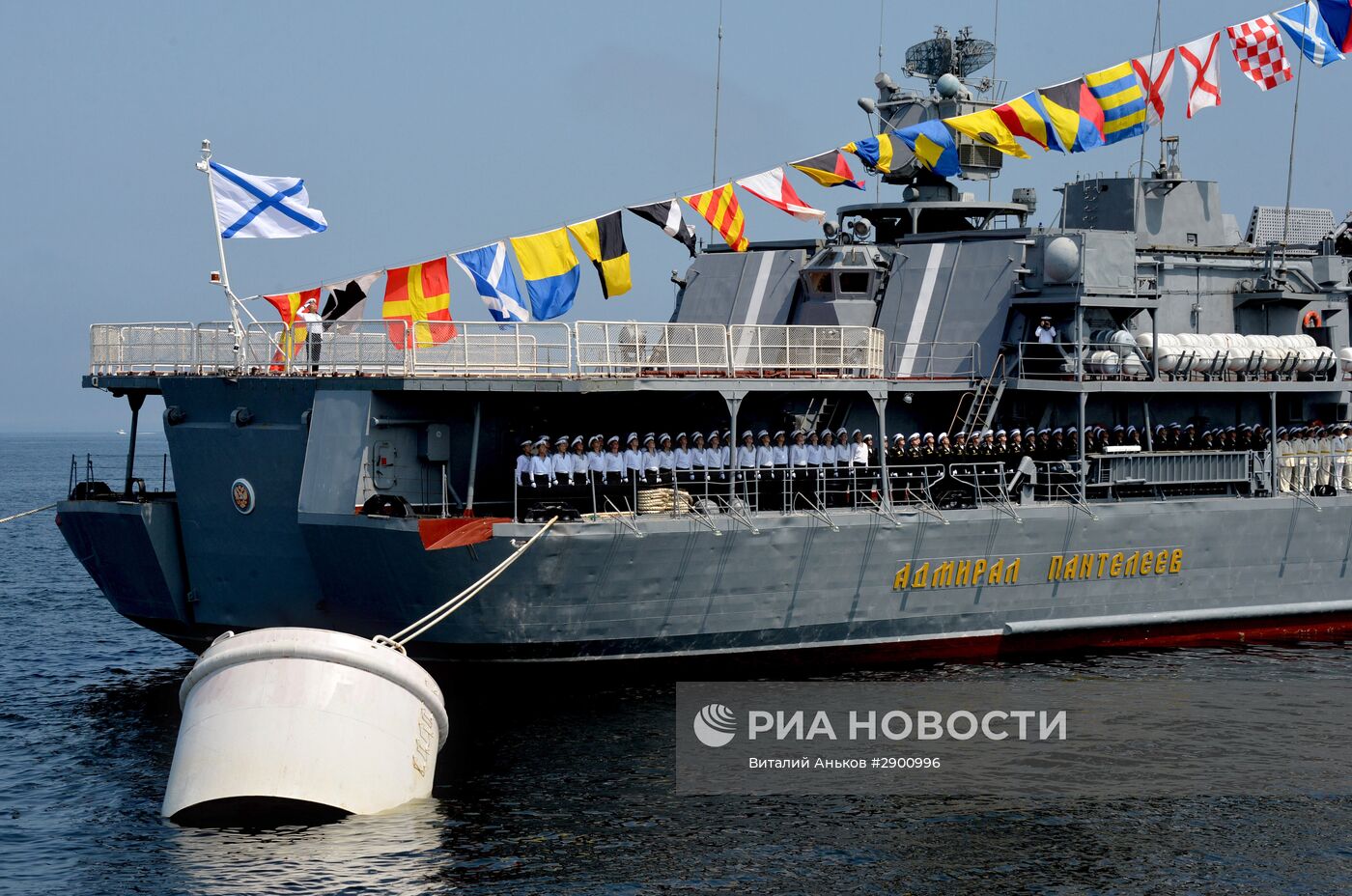 Генеральная репетиция празднования Дня ВМФ во Владивостоке