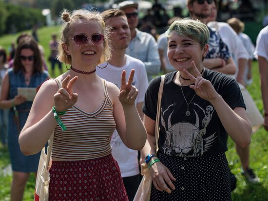 Пикник "Афиши" в Москве