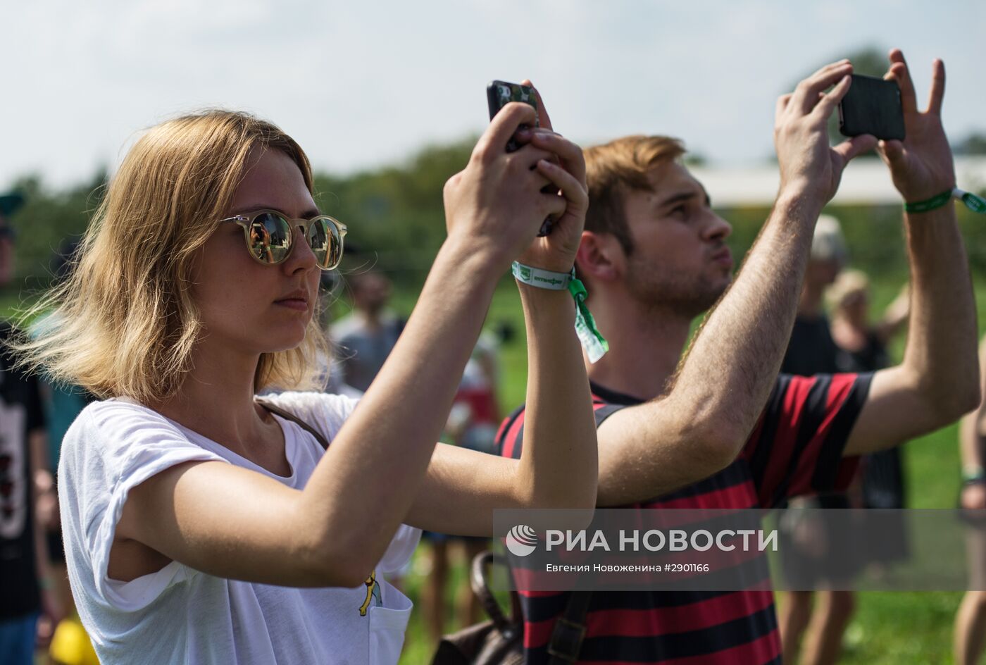 Пикник "Афиши" в Москве