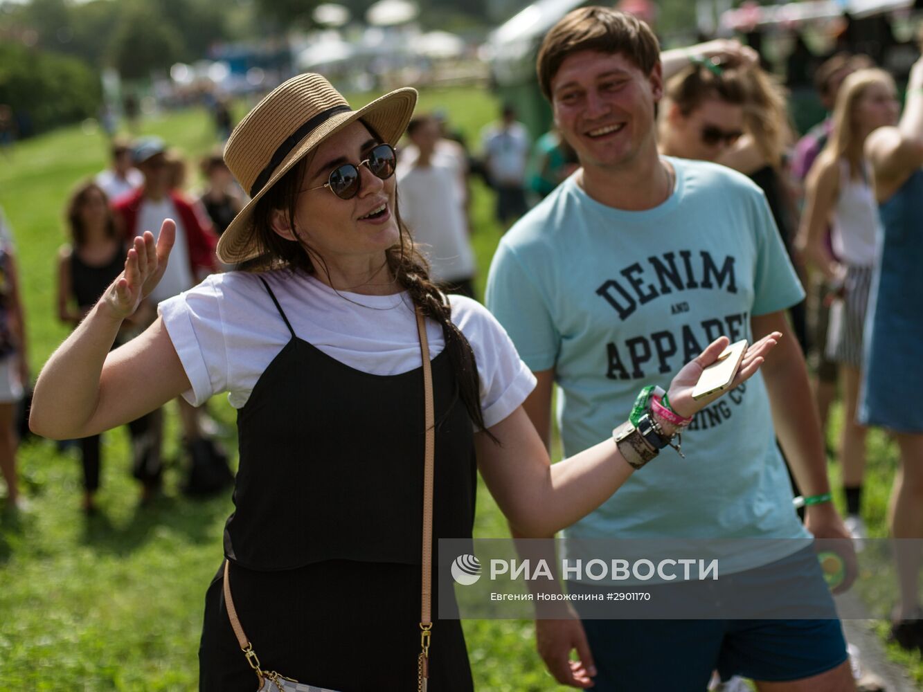 Пикник "Афиши" в Москве