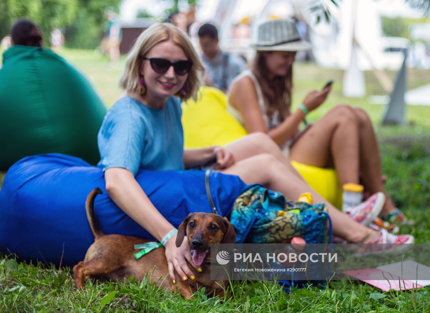 Пикник "Афиши" в Москве