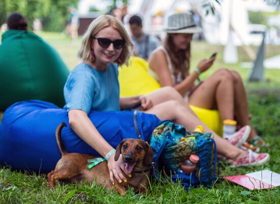 Пикник "Афиши" в Москве