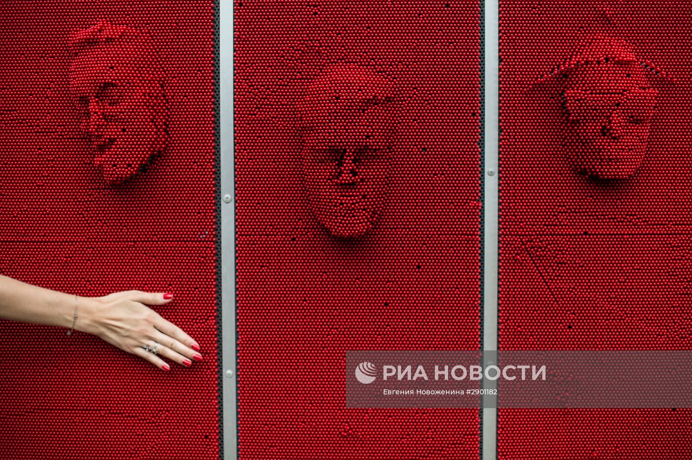 Пикник "Афиши" в Москве