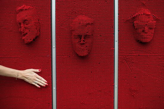 Пикник "Афиши" в Москве