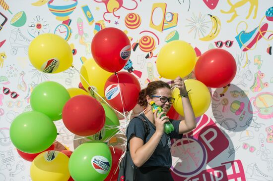 Пикник "Афиши" в Москве