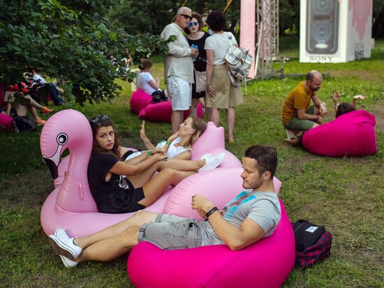 Пикник "Афиши" в Москве