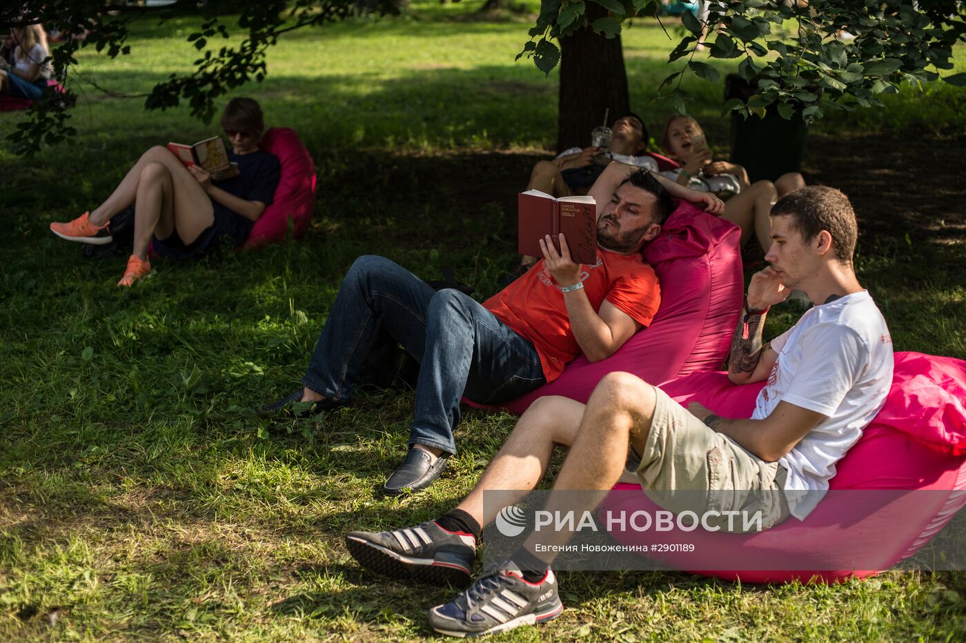 Пикник "Афиши" в Москве