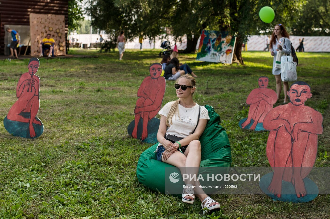 Пикник "Афиши" в Москве