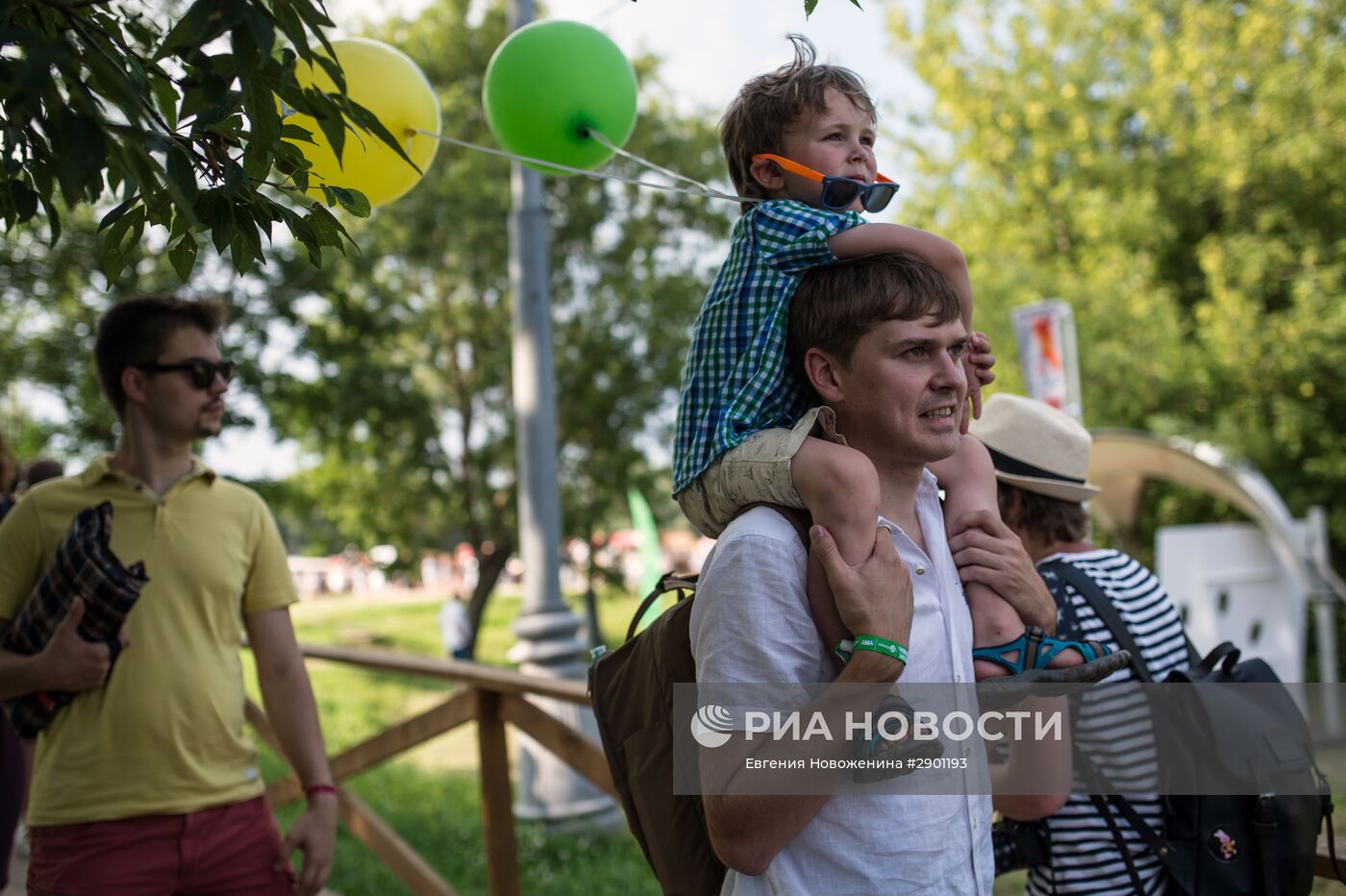 Пикник "Афиши" в Москве