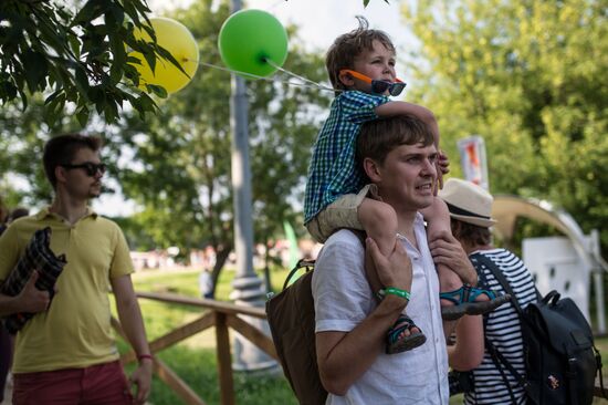 Пикник "Афиши" в Москве