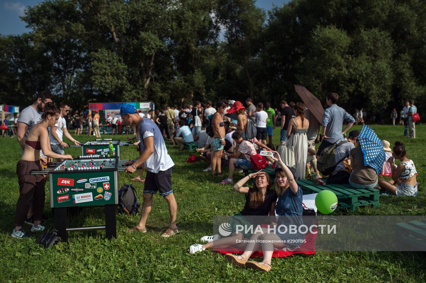 Пикник "Афиши" в Москве